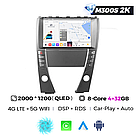 Штатная магнитола Mekede MS 2k Lexus EES240 ES350 ES330 (2006-2012) CarPlay QleD, фото 3