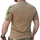 Футболка тактична котонова Tactical Group в мультикамі, фото 3
