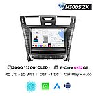 Штатна магнітола Mekede MS 2k Lexus LS460 600H 4 (2006-2012) CarPlay QleD, фото 3