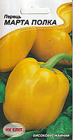 Насіння перцю Марта Полка 0,2 г НК Еліт