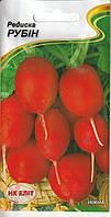 Насіння редиски Рубін 3 г НК Еліт