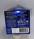 ЧАЙ «FEMRICH» "Казка 1001 Ніч» суміш Чорного та зеленого чаю, байхового крупнолистового чаю, фото 4