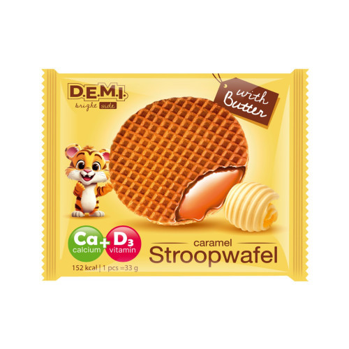 Вафлі голандські Saleks з карамельною начинкою та вершковим маслом 33г