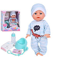 Ігровий пупс Limo Toy YL2435A-GJ-DM-UA 33 см prom