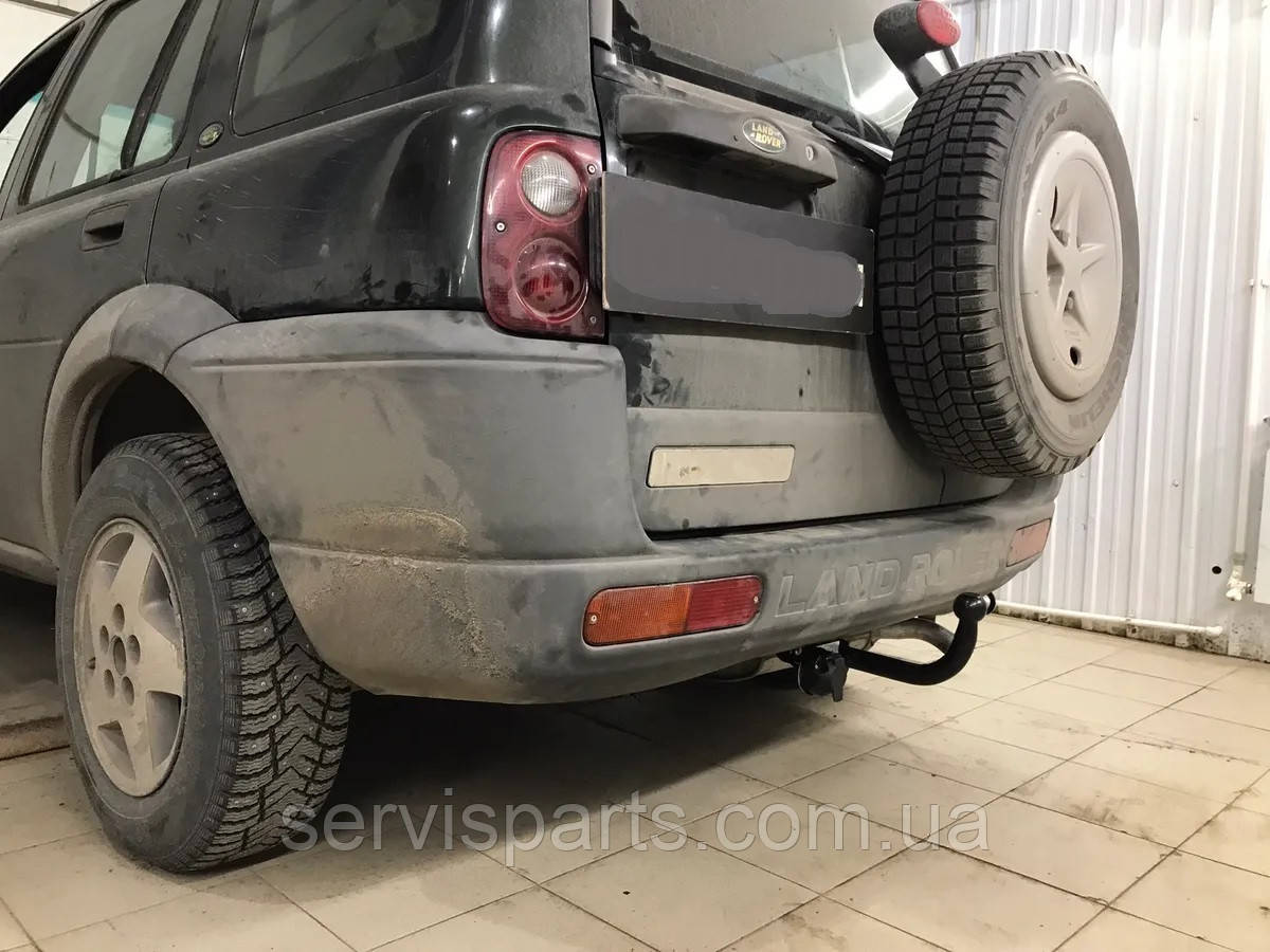 Фаркоп Land Rover Freelander I 1998-2006 (Ленд Ровер Фрілендер)