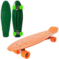 Скейт (MS 0851) з підшипниками ABEC-7