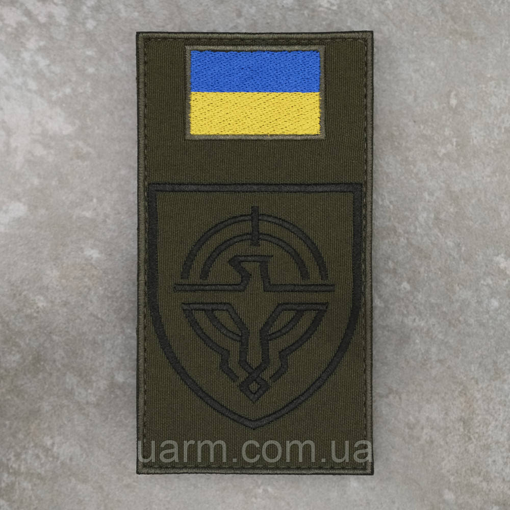Шеврон-заглушка Сили Безпілотних Систем ЗСУ, СБС ЗСУ, сили БПЛА олива