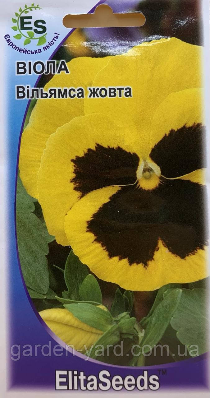 Насіння квіти Віола Вільямса жовта 0,05г ElitaSeeds