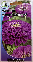 Насіння квіти Майорці махрові фіолетові 0,5г. ElitaSeeds