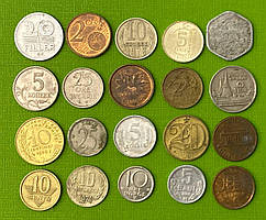Набір монет світу 20 країн