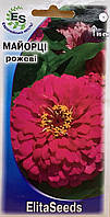 Насіння квіти майорці Елегантні рожеві 0,5г. СемеElitaSeeds