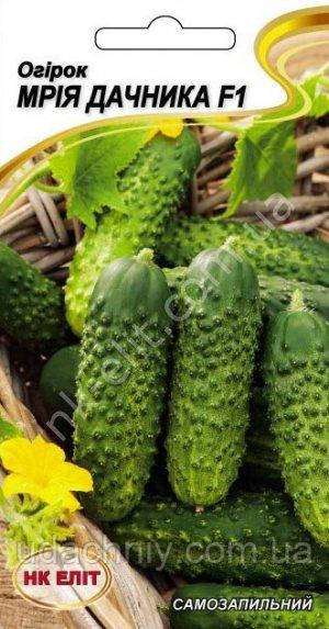Огірок Мрія дачника F1 10 насінин