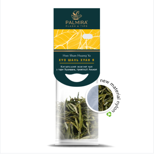 Чай Palmira Китай t-cup "Хуо Шань" для чашки жовтий