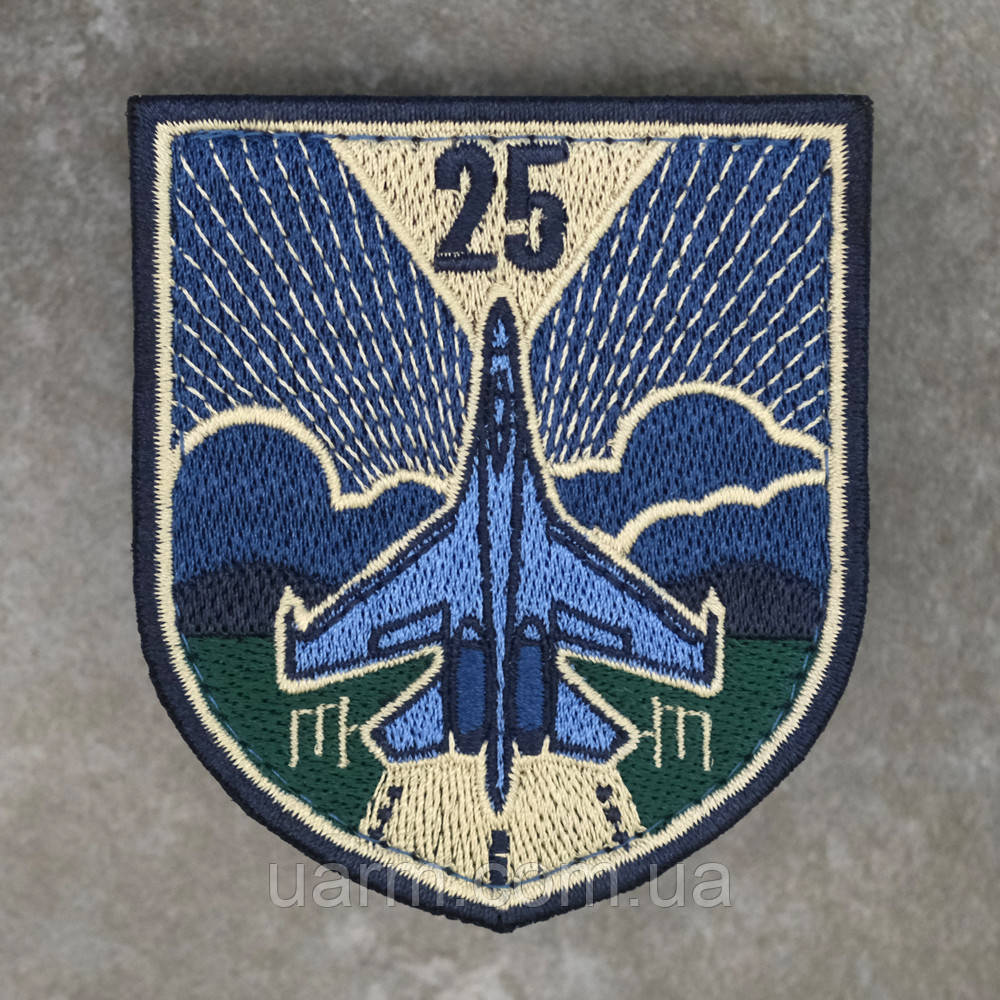 Шеврон 25 Авіаційна комендатура, фото 1