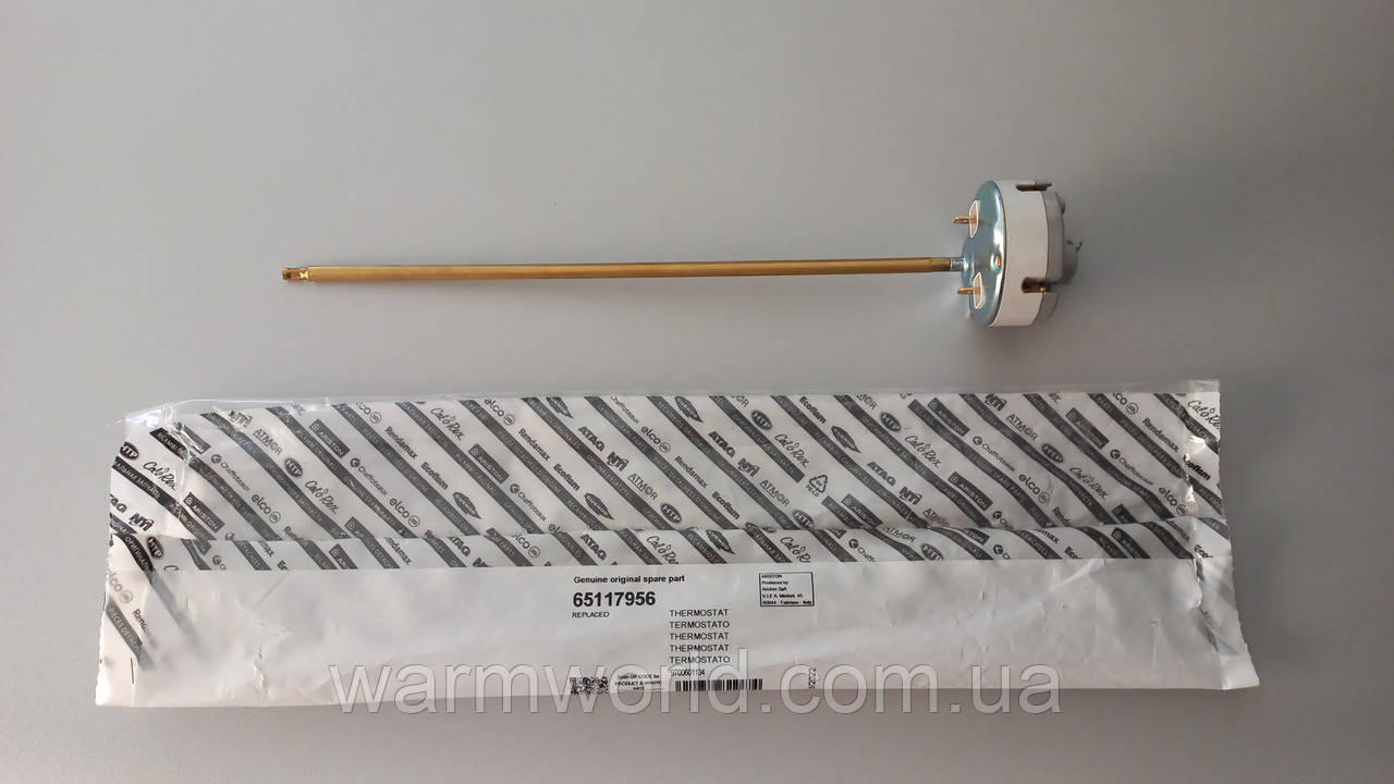 65117956 Термостат стрижневий для водонагрівачів PRO1 R 80, BLU1 R 80 Ariston, фото 1