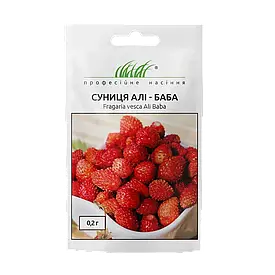 Суниця ремонтантна Алі-Баба 0,2г (Проф.Нас)