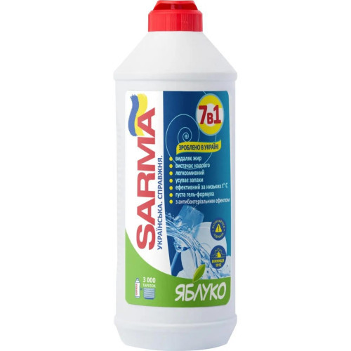 Sarma гель д/миття посуду Яблуко 500 мл
