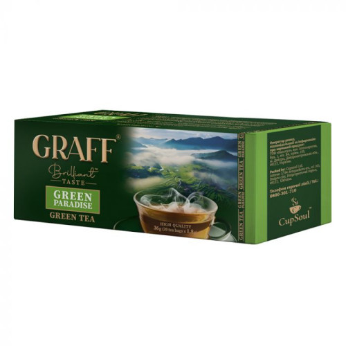 TM Graff Чай зелений Green Paradise в пакетиках (20*1.8г)
