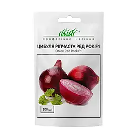 Цибуля ріпчаста Ред Рок F1 1г (Проф.Нас)