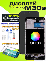 Дисплей для Samsung M30s (M307) (OLED) з матрицею та рамкою в зборі , Екранний модуль на Самсунг М30с