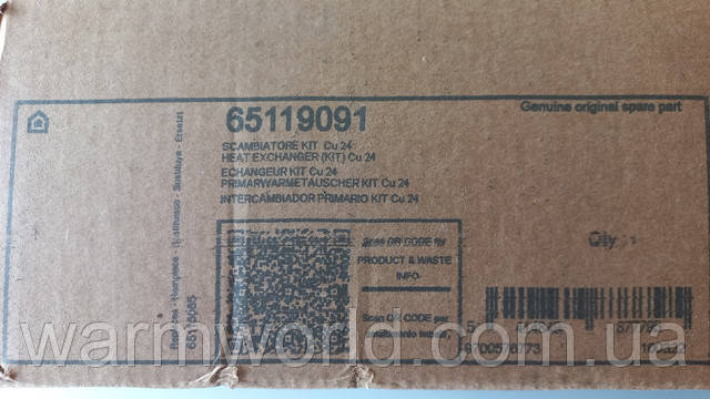 Оригинальная упаковка Оригинальная упаковка