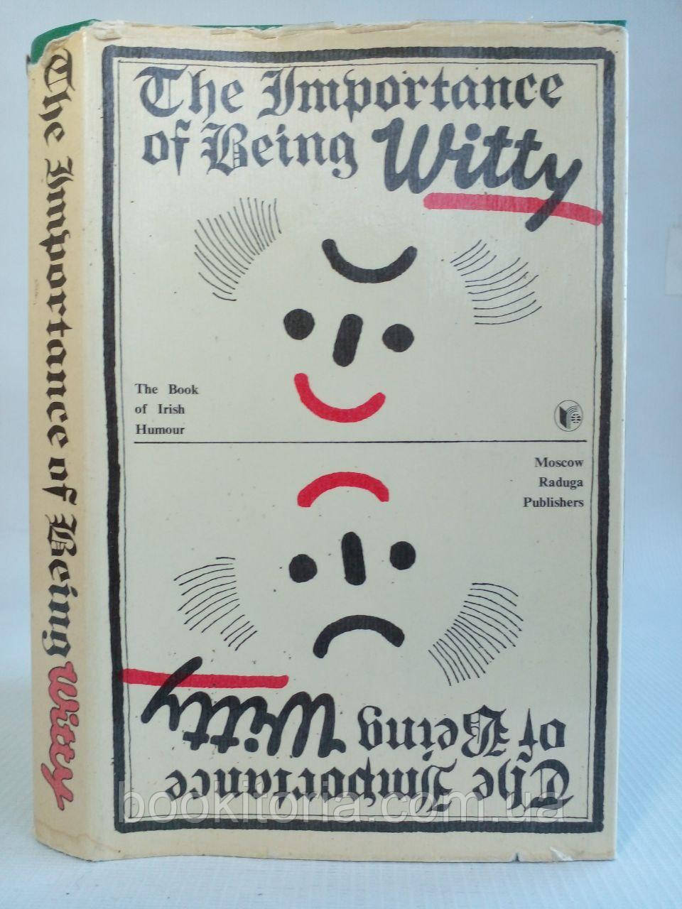 Юмор і сатира Ірландії/The book of Irish Humour. (б/у).