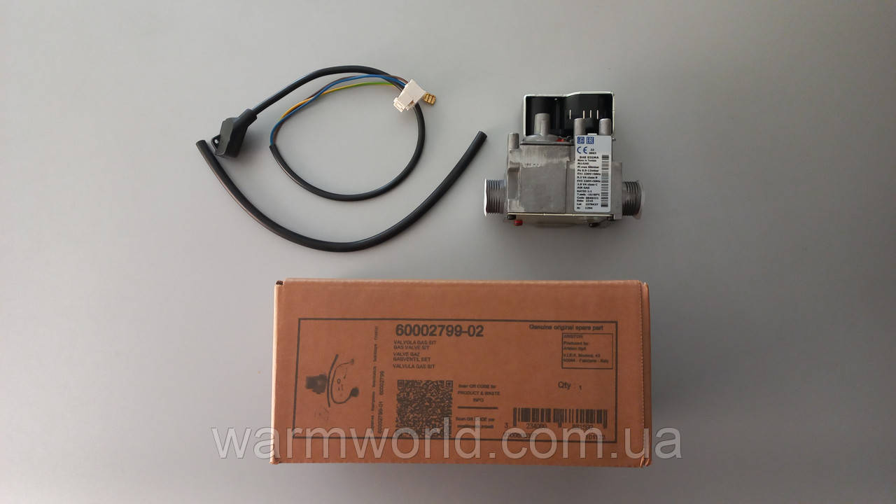 60002799-02 Газовий клапан Cares S Ariston