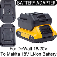 Адаптер DW18MT-DT батареї для літій-іонного акумулятора DeWalt 18 В на акумуляторний інструмент Makita 18