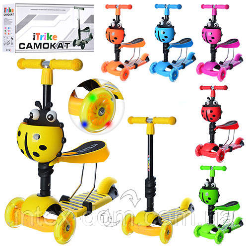 САМОКАТ JR 3-054 (Зелений), фото 1