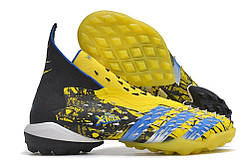 Дитячі Футбольні Cороконіжки Adidas Predator FREAK + TF Sheva B0098