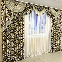 Штори в зал спальню готові №243 3,5 м шоколад, фото 4
