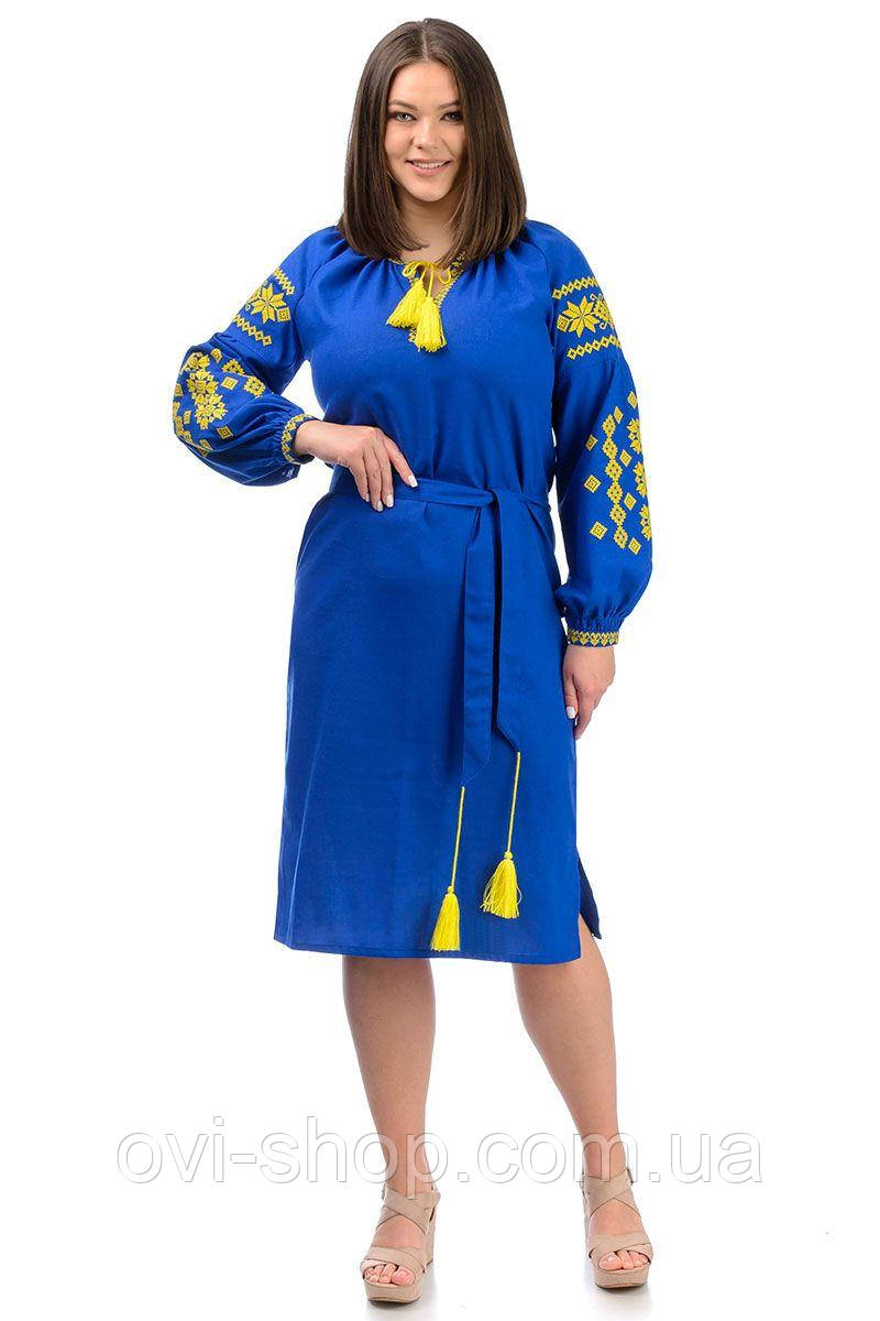Жіноча-сукня вишиванка «Івана Купала» електрик з жовтим