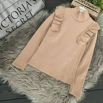 Гольф Волан беж 158