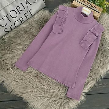 Гольф "Волан" лаванда