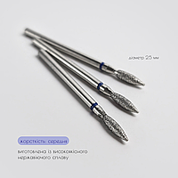 Фреза алмазна, (2.5 мм діаметр) 1 шт