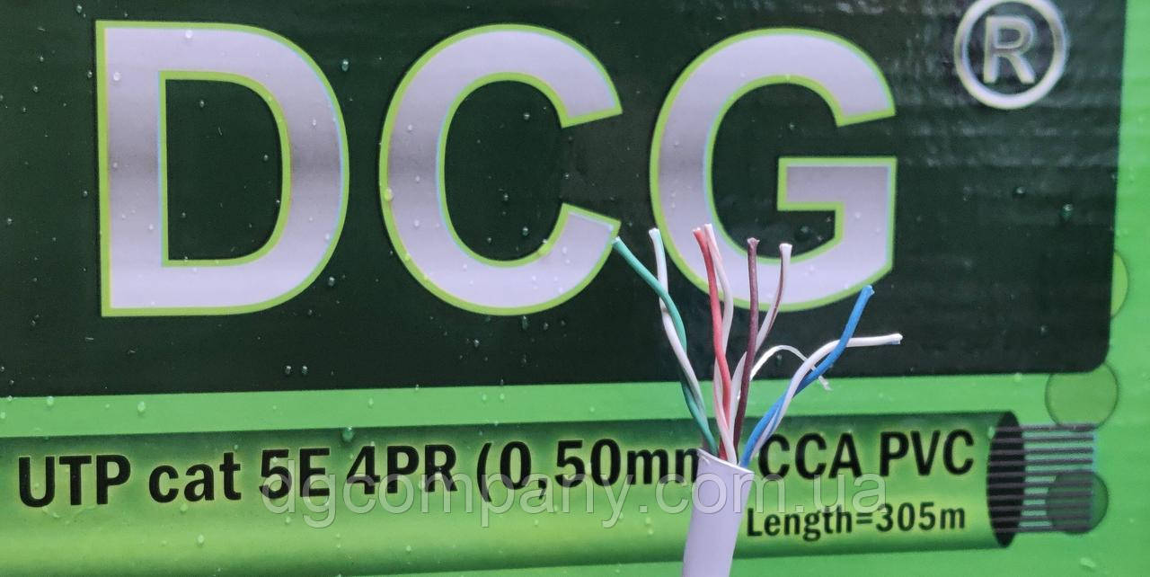 Кабель вита пара DCG UTP 5e внутрішня cca, на метраж