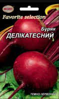 Буряк Делікатесна 20 г НК ЕЛІТ
