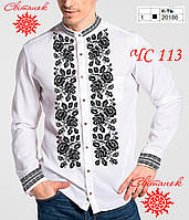 Заготовка під вишивку Сорочка чоловіча ЧС 113 (Світанок)