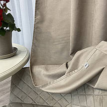 Готові штори однотонні Мікровелюр капучіно, фото 2