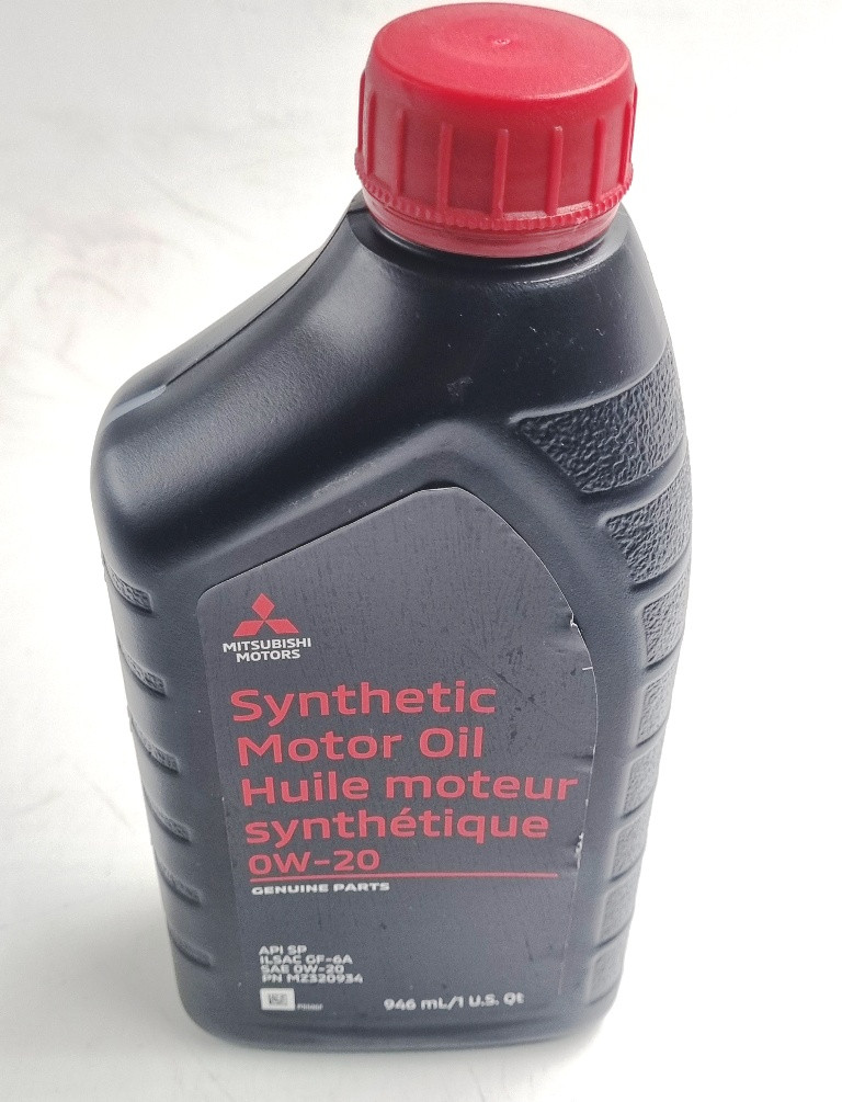 Синтетичне моторне мастило оригінал MZ320934 0.946 л