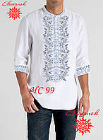 Заготовка під вишивку Сорочка чоловіча ЧС 99 (Світанок)