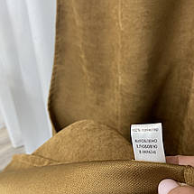 Готові штори однотонні Мікровелюр коричневий, фото 2