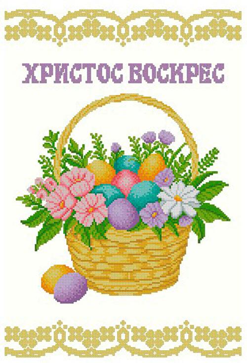 ХВВГ-201. Великодній рушник. Схема для вишивки бісером.