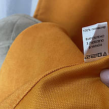 Готові штори однотонні Мікровелюр помаранчевий, фото 2