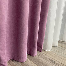 Готові штори однотонні Мікровелюр рожевий, фото 5
