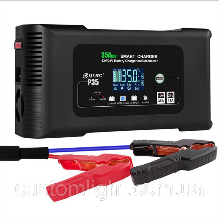 Зарядний пристрій HTRC P35 35А (12В), 18А (24В) 450W