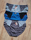 Чоловічі труси плавки, набір 3 шт. Indena, чоловіча спідня білизна 2XL р (50-52 р), фото 4