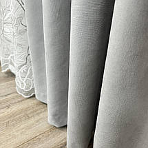 Готові штори однотонні Мікровелюр світло сірий, фото 3