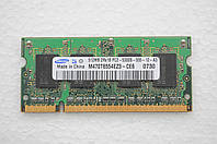 Память ОЗУ 512Mb DDR2 Samsung 5300S 555-12-A3 667MHz 0730