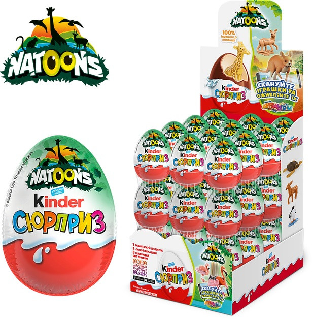 Яйце Шоколадне Kinder Surprise Natoons Дика Природа Ящик 36*20 г Польща (36 шт./1 ящ)